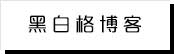 51看片