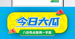 51看片免费在线观影平台_高清电影电视剧资源流畅播放体验