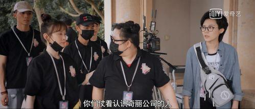 吃瓜娱乐圈正主