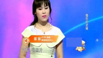 娱乐吃瓜浪姐