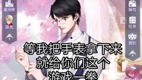 娱乐吃瓜评论怎么写文案,揭秘明星幕后故事，带你领略娱乐风云变幻